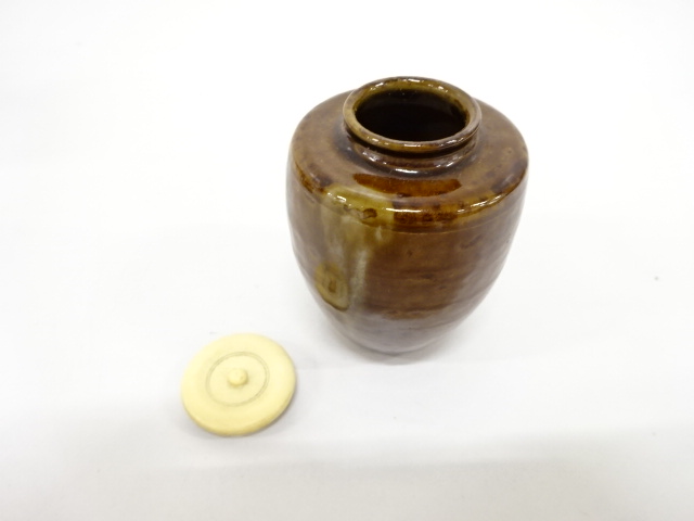 肩衡茶入 清水茂生 茶入 茶道具 お稽古道具 ア12-40 【公式通販】